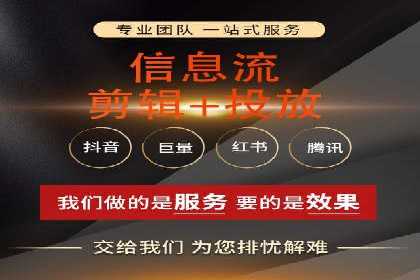 百度优化推广成功案例：品牌曝光度的大幅提升